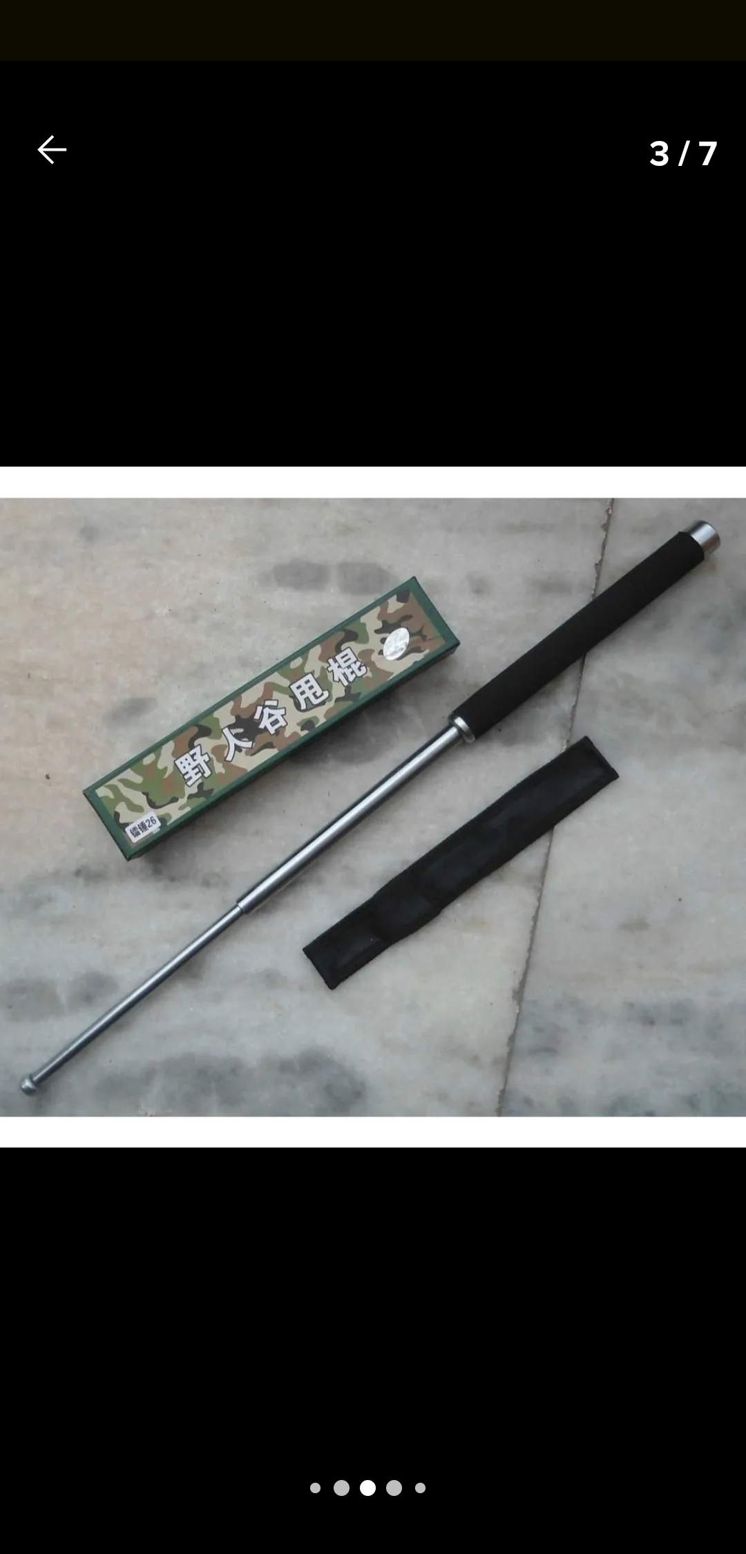 3 Bastón retráctil / mango antideslizante 65cm